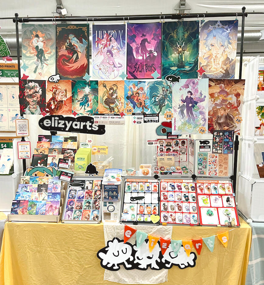 SJMade Illo Mart 2025